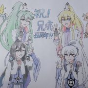 我家大师兄脑子有坑