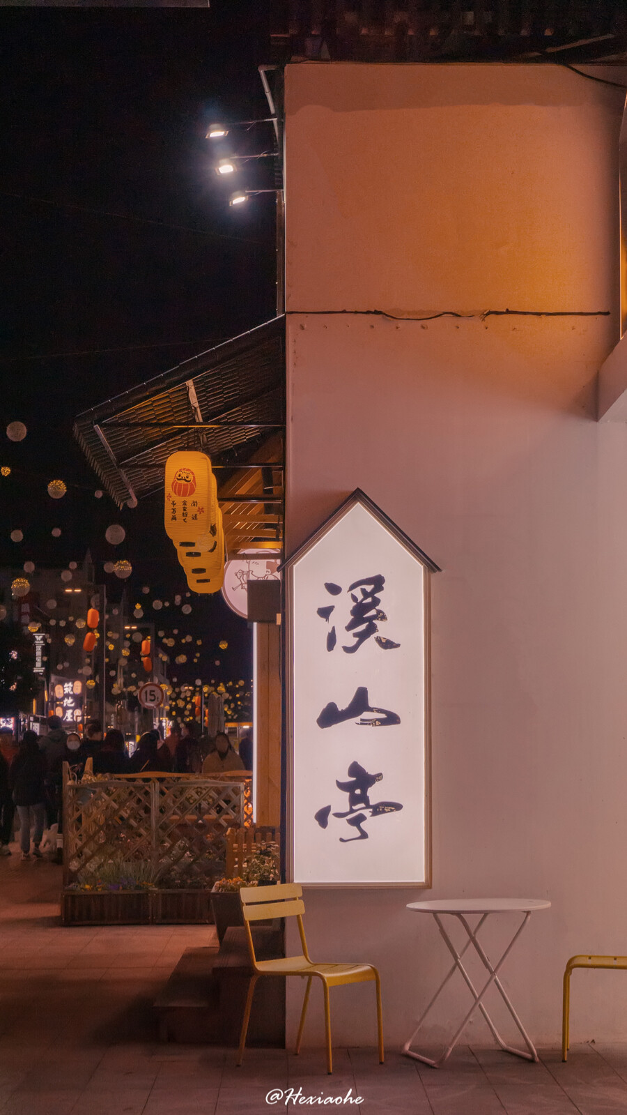 苏州，塔园路附近，淮海街，夜景