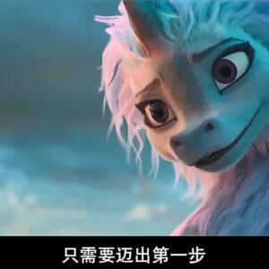 寻龙传说 - 高清图片,堆糖,美图壁纸兴趣社区