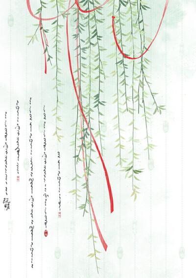 绘师绘师'既明JM