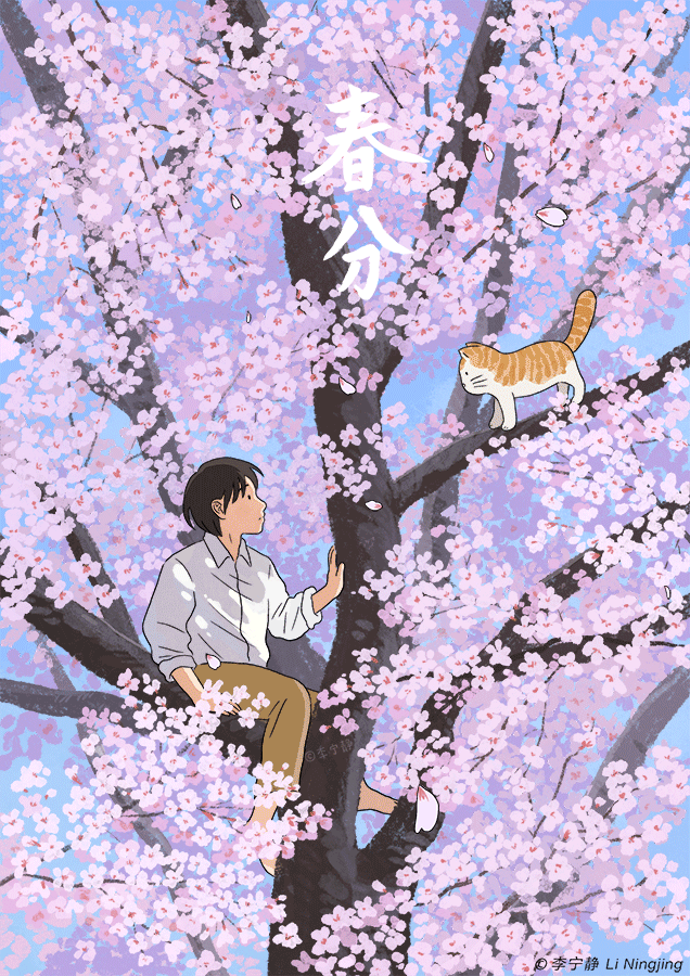 李宁静原创作品禁止商用