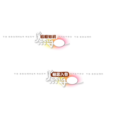 ( •︠ˍ•︡ )惊蛰天微寒，火锅暖心脾