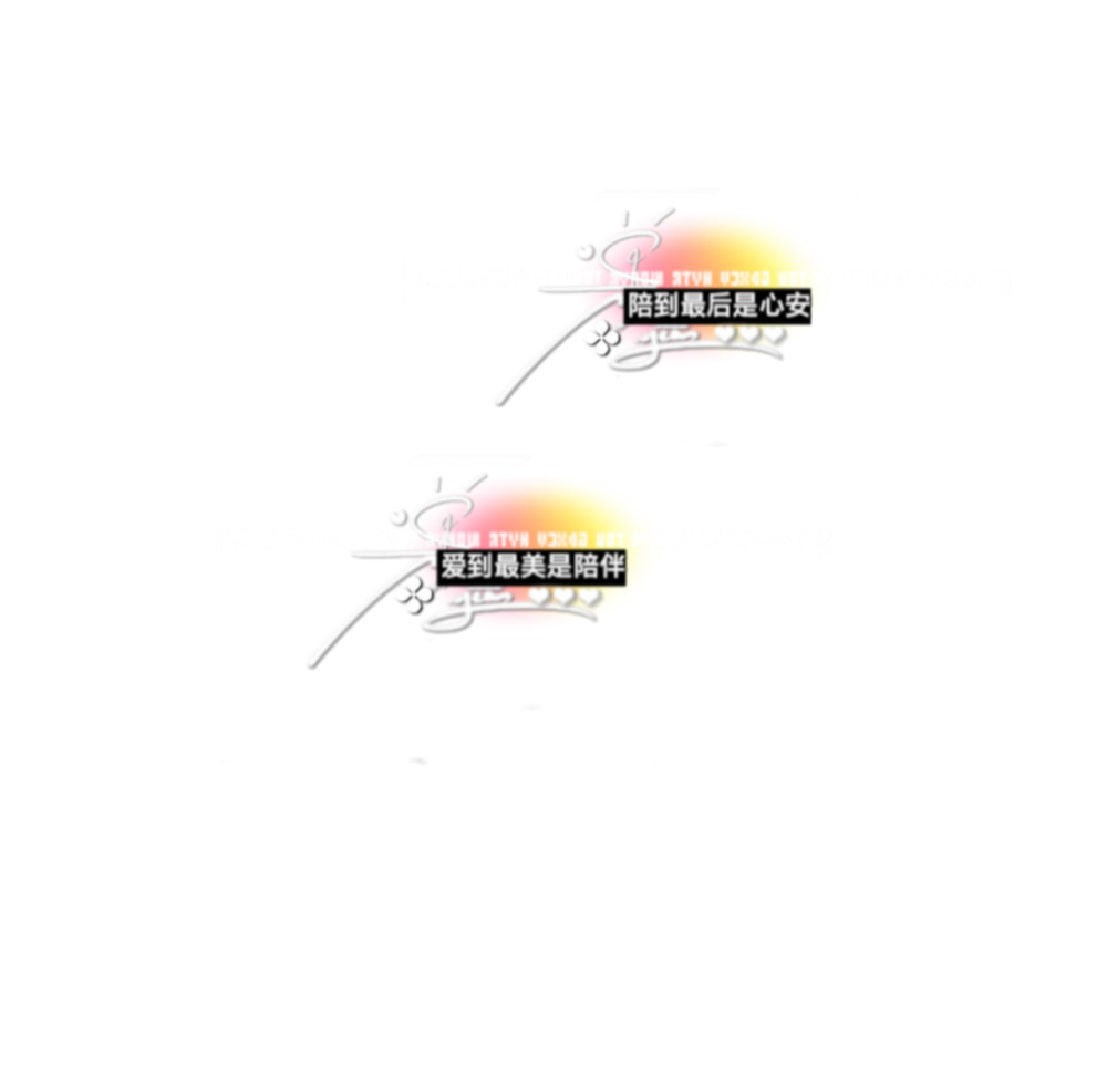 ( •︠ˍ•︡ )惊蛰天微寒，火锅暖心脾