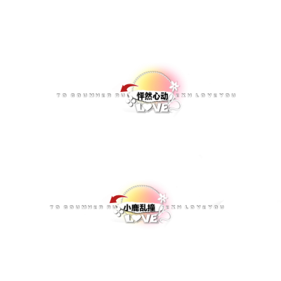 ( •︠ˍ•︡ )惊蛰天微寒，火锅暖心脾