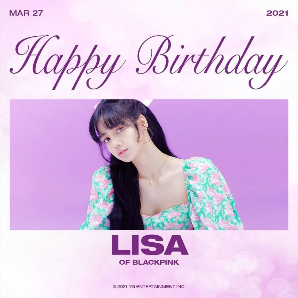 新历2021年3月27日