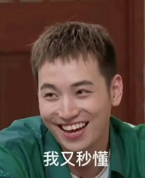 我社的神仙表情包鹅鹅鹅