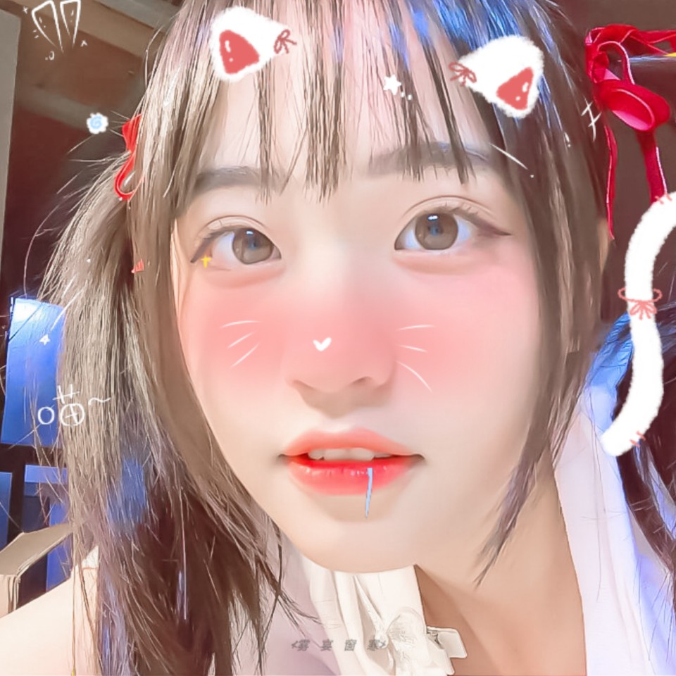 图源 小浔糊涂
贴纸 扯扯裙边
#元气少女# #可可爱爱# #林莅滤镜#