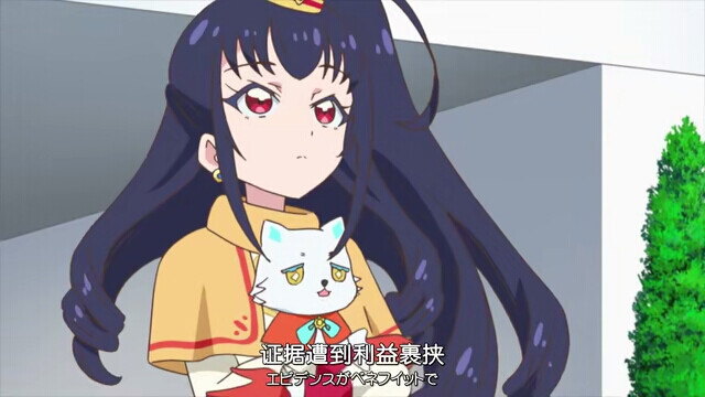 美妙频道自截图勿盗用