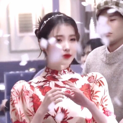 IU.
原截白婧婷