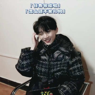 马嘉祺可二改
改图收藏专加注ID不注别改