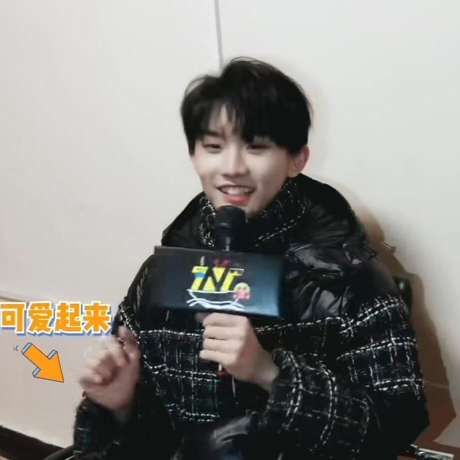 马嘉祺可二改
改图收藏专加注ID不注别改