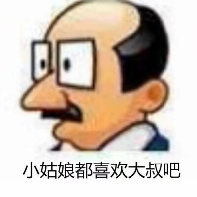 世上的事 只要肯用心去学 没有一件是太晚的