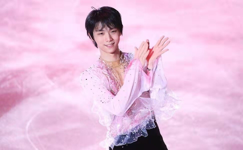 YUZU