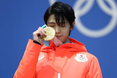 YUZU