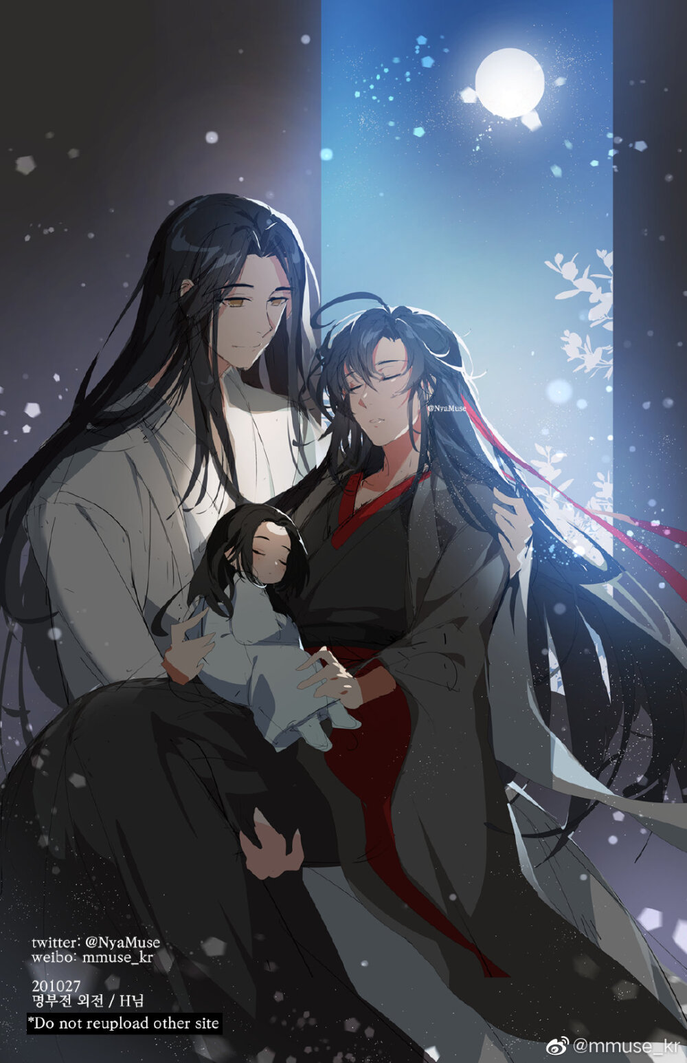 魔道祖师忘羡