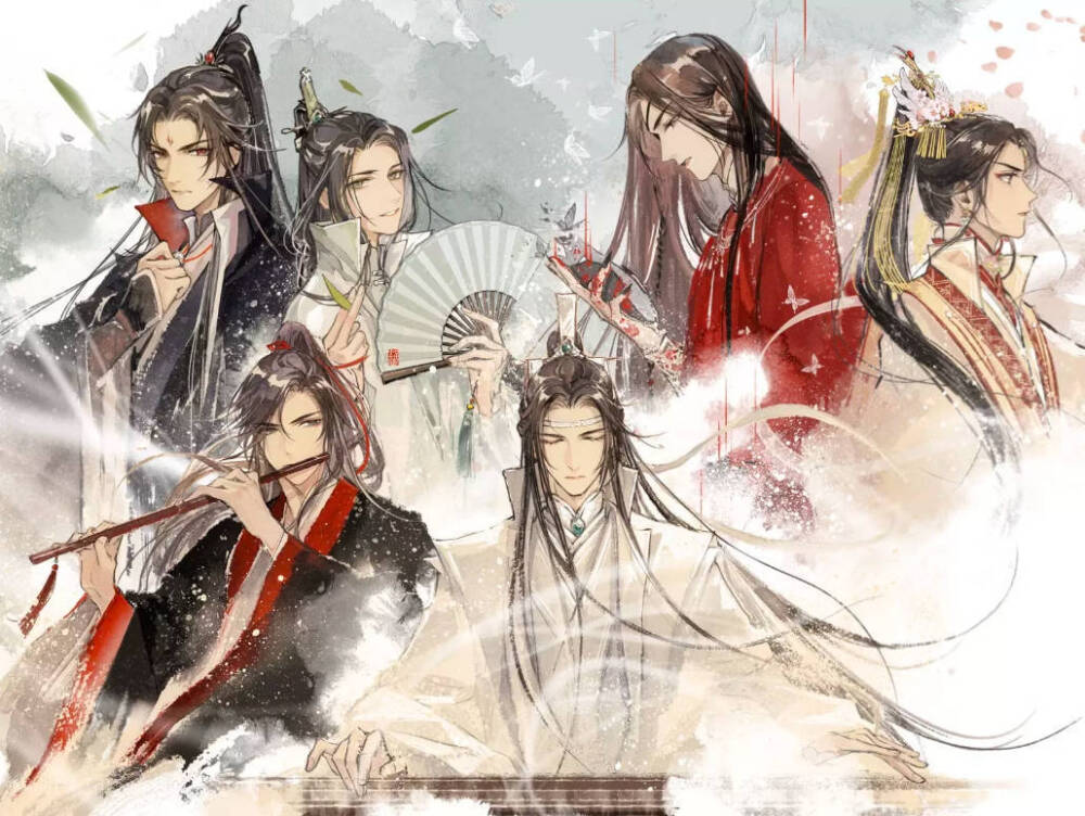 渣反魔道祖师天官赐福