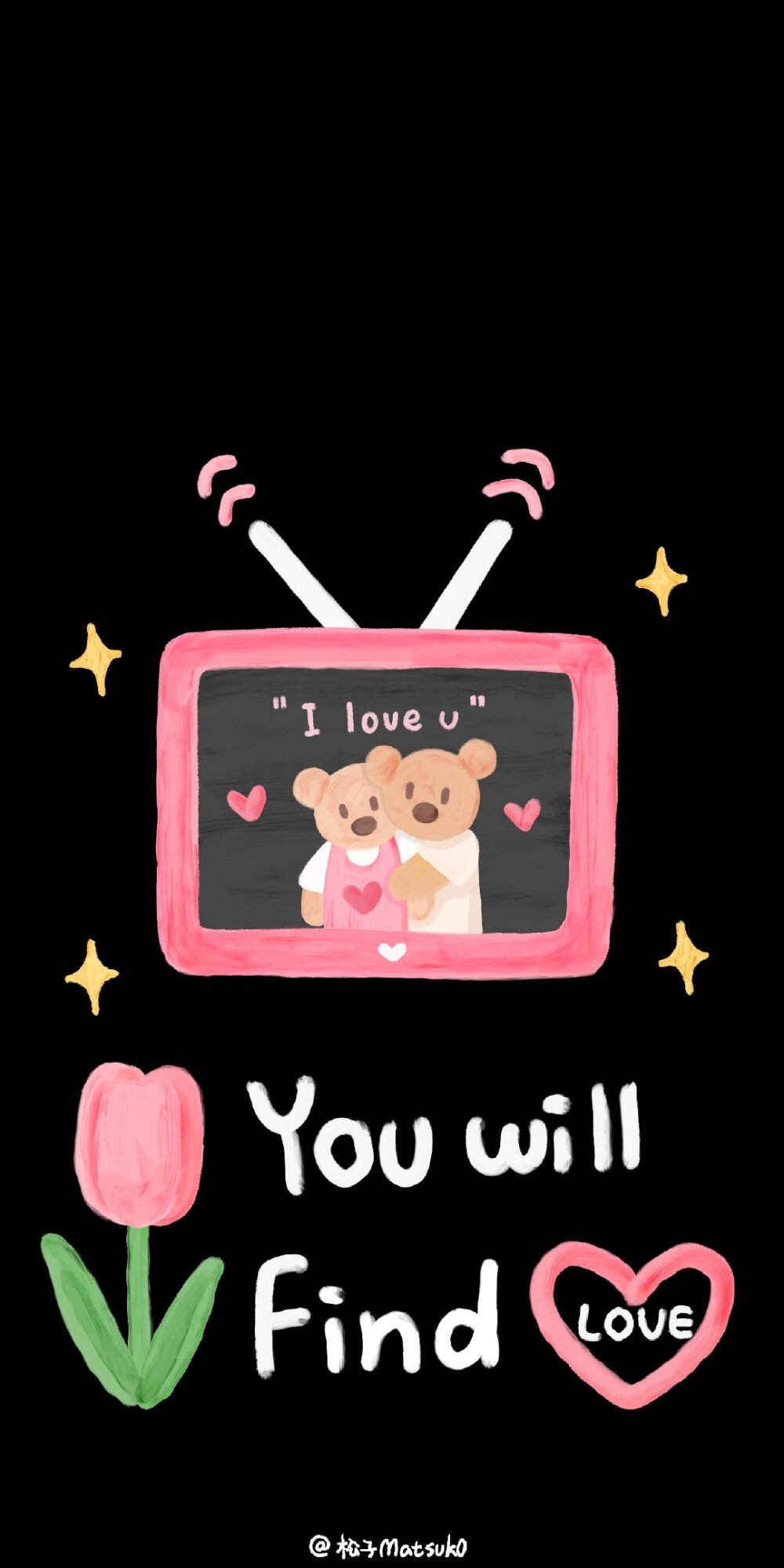 ❤可爱小熊壁纸❤