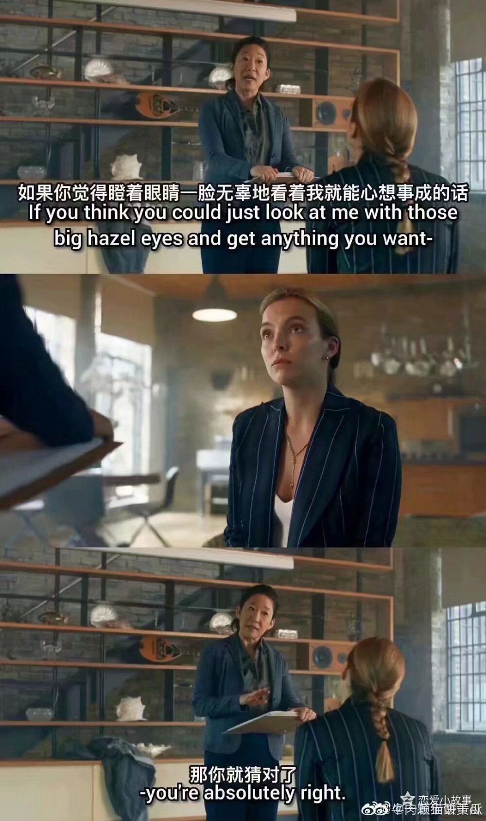 killing eve 