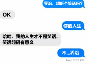 虚无主义