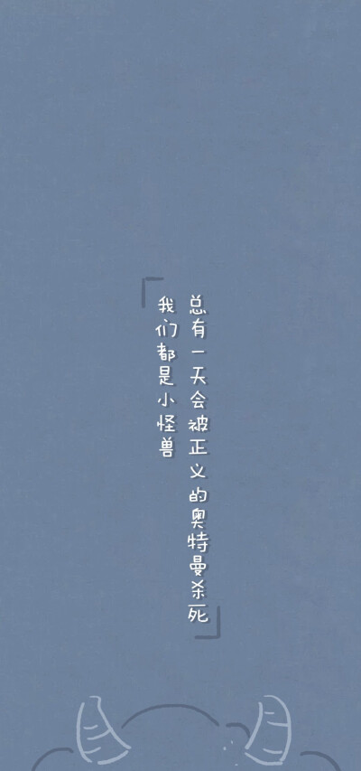 龙族 绘梨衣