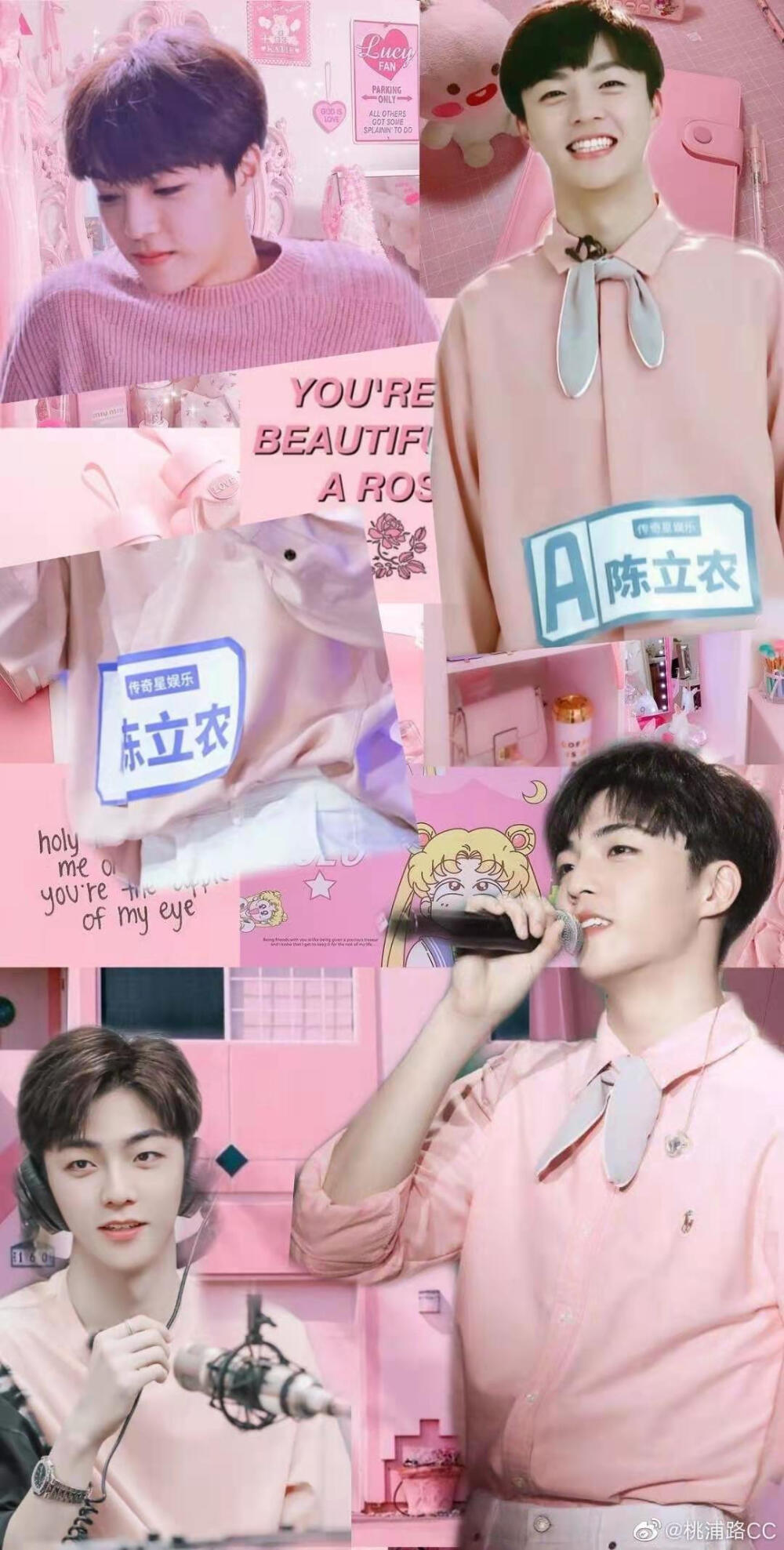 陈立农壁纸超好看