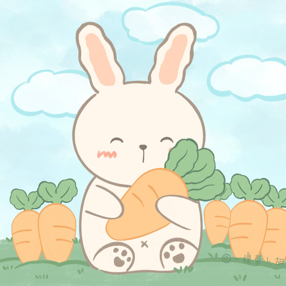 可爱兔子萝卜头像图片