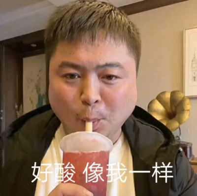 丽丽