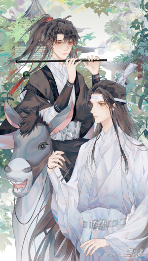 魔道祖师