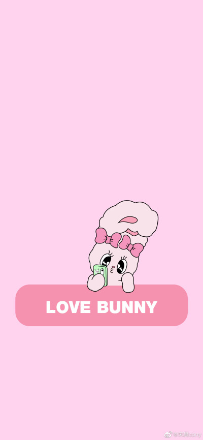 Bunny