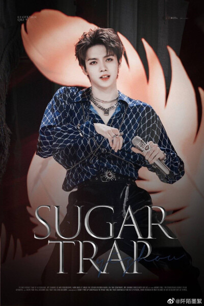 Stop Sugar
罗一舟绝美