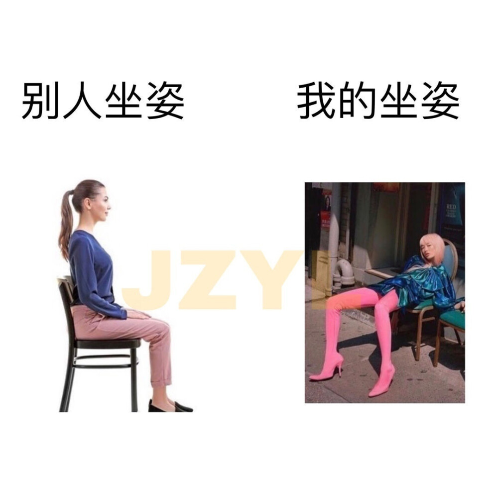 这又是什么人间真实