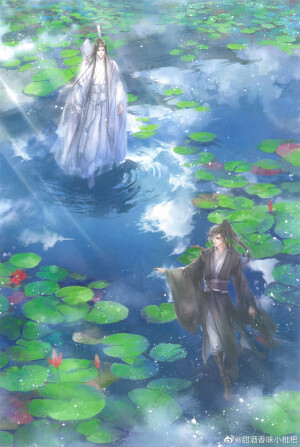 《魔道祖师》