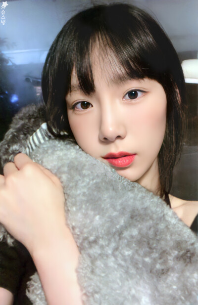 金泰妍 Taeyeon