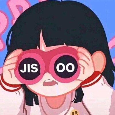 金智秀|动图❤️