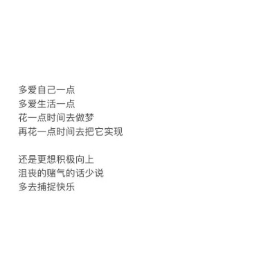 背景图＃文字