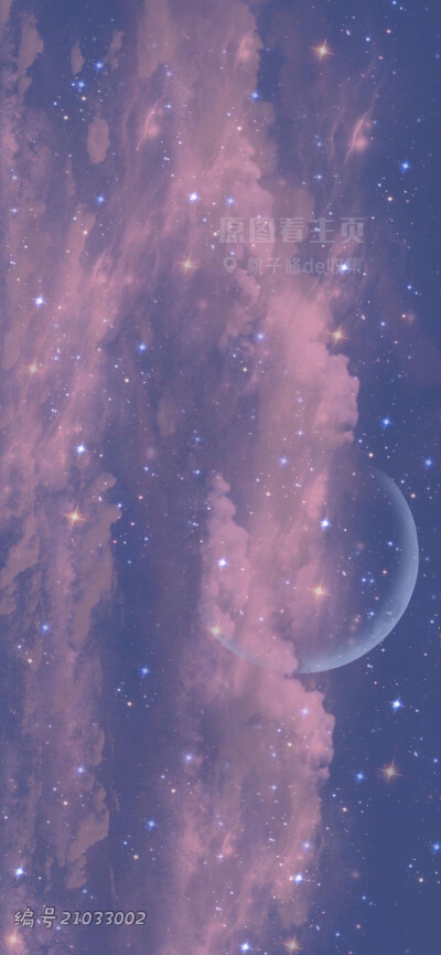 星月作伴 梦幻夜空
星空壁纸