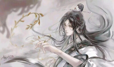 二哈和他的白猫师尊