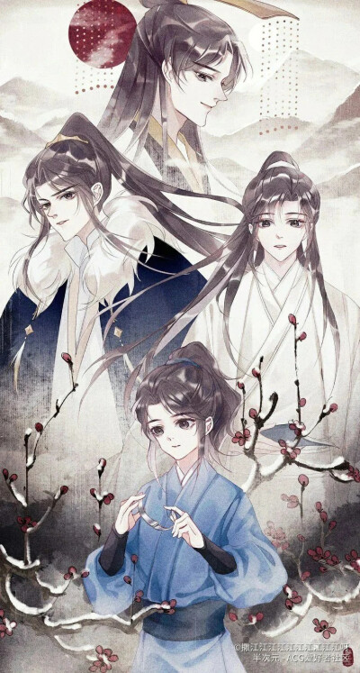 二哈和他的白猫师尊