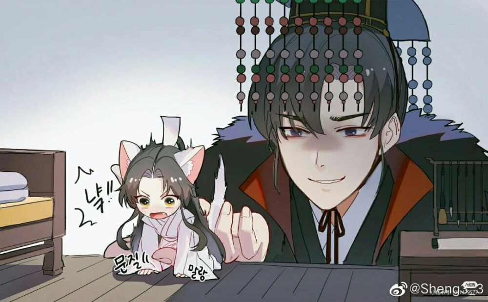 二哈和他的白猫师尊