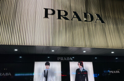 prada