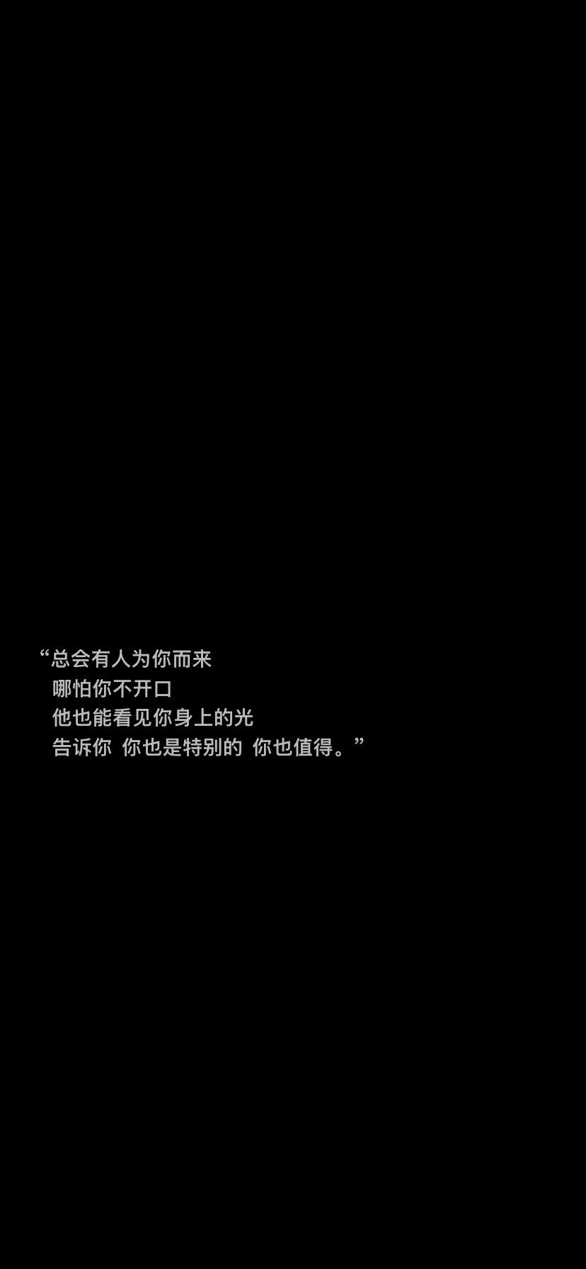 希望你生活的地方
天空足够蓝 阳光足够好
街边的小店干净又好吃
回家的灯总是亮的
cr：萌太甜了