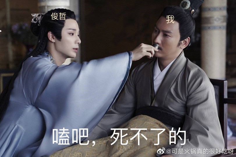 浪浪钉表情包 - 高清图片，堆糖，美图壁纸兴趣社区
