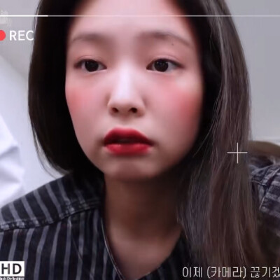 Jennie可二改