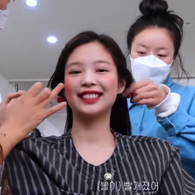 Jennie可二改