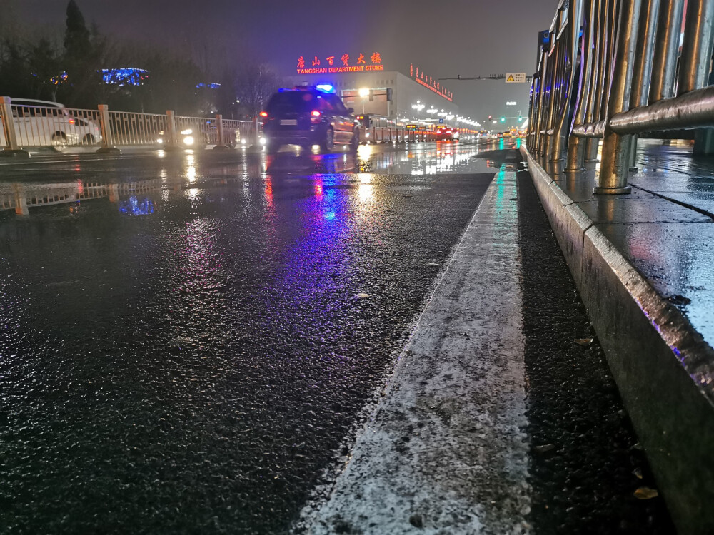 那天雨夜