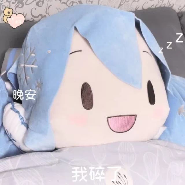 初音fufu