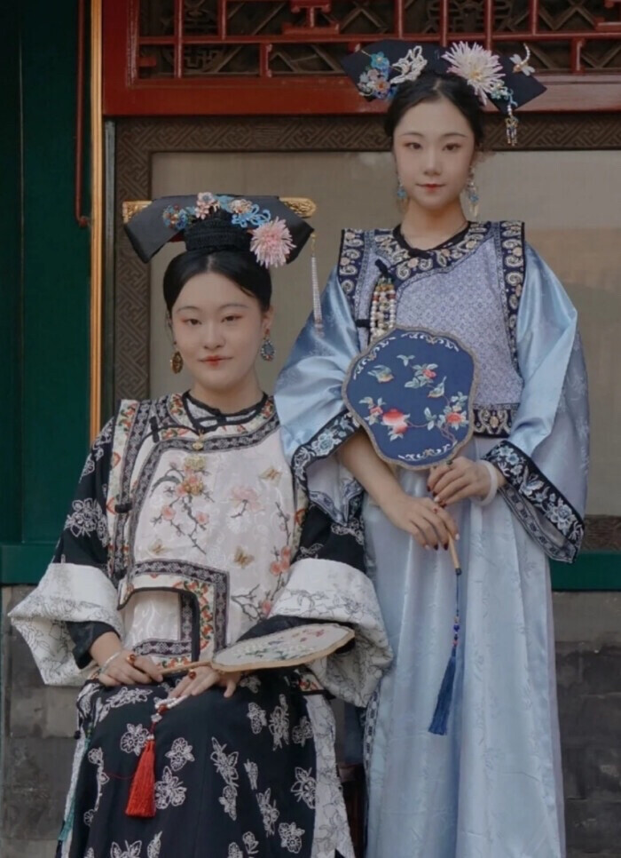 满服