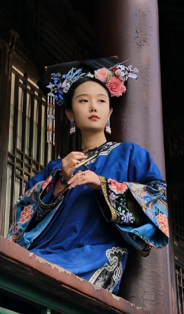 满服