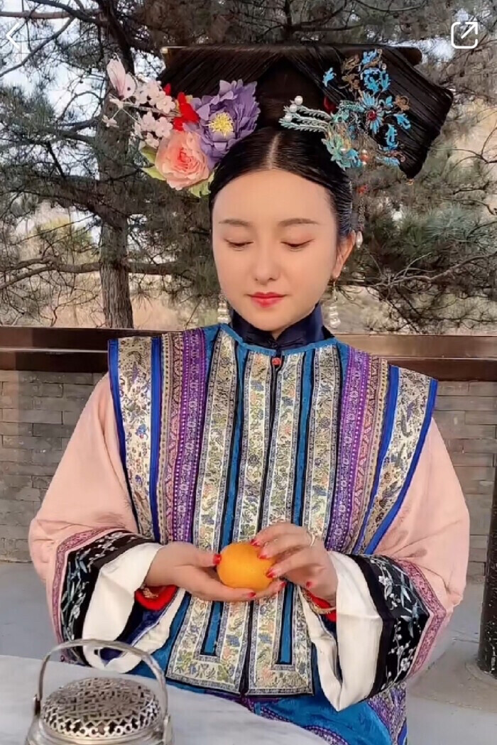 满服