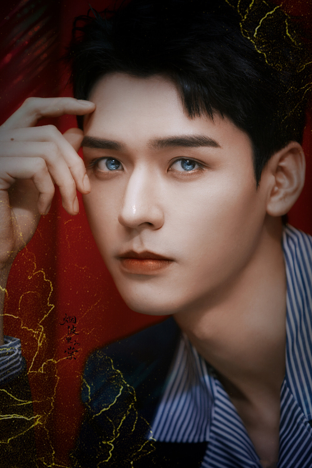 龚俊 weibo@烟波里的棠